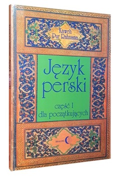 JĘZYK PERSKI - Część I - Kaweh Pur Rahnama