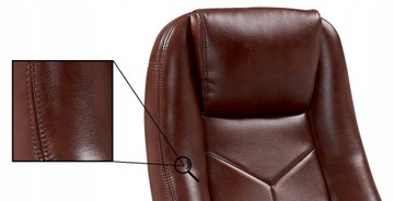 CODY коричневый офисный стул HALMAR офисный стул