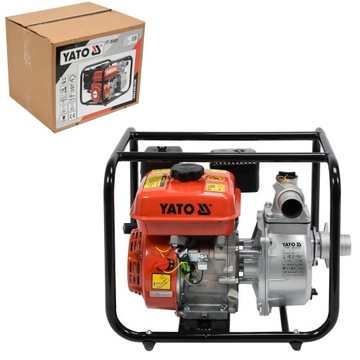 MOTOPOMPA POMPA DO WODY SPALINOWA 2'' 5,9HP 36M3/H