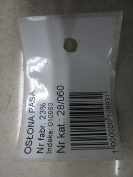 CITROEN NEMO LIŠTA KRYT 1308998070 07- 60