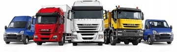ВОЗДУШНЫЙ КОМПРЕССОР IVECO EUROCARGO 3.9 5.9 TECTOR