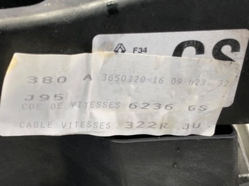 PÁKA PÁKY ŘAZENÍ RENAULT SCENIC III 1.6 130KM