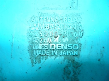 MITSUBISHI OE MB921337