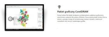 MICROSOFT Surface Dial Коммерческий Bluetooth