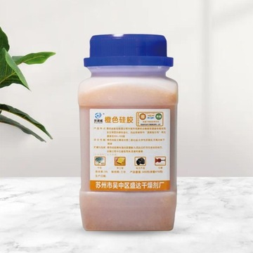 Многоразовая коробка для осушителя силикагеля с шариками силикагеля оранжевого цвета