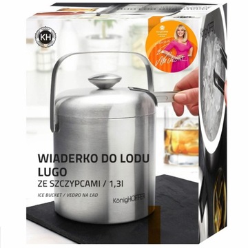 Ведро для льда Konighoffer Lugo 1,3л серебро