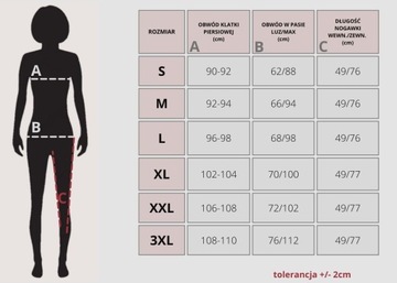 ПИЖАМА ЖЕНСКАЯ 