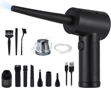 MOCNA ELEKTRYCZNA DMUCHAWA SPRĘŻONE POWIETRZE ODKURZACZ AIR DUSTER KURZ 2W1