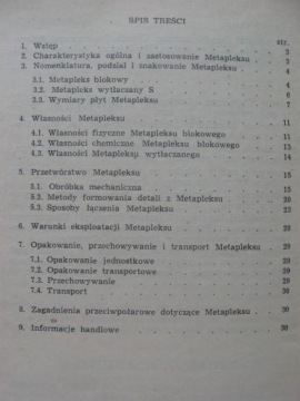 Химипласт МЕТАПЛЕКС Органическое стекло Руководство