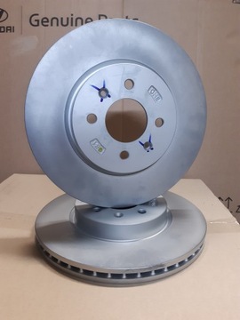 517123K160 - Tarcza hamulcowa przednia Hyundai