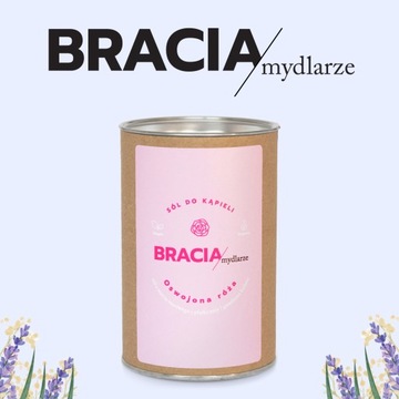 СОЛЬ ДЛЯ ВАНН ПРИРУЧЕННАЯ НАТУРАЛЬНАЯ РОЗА ЗДОРОВАЯ 300Г