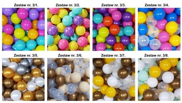 Пластиковые шары, шарики, шарики, набор 300 штук, 7см.