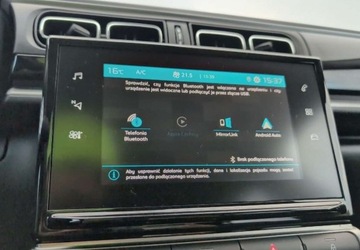 Citroen C3 III Hatchback Facelifting 1.2 PureTech 83KM 2023 Citroen C3 1.2 PureTech Shine SalonPL FVat Zadbany Niski Przebieg Od Reki, zdjęcie 26