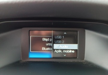 Ford Focus III Sedan Facelifting 1.5 TDCi 120KM 2018 Ford Focus 1.5 TDCI 120KM P.Zima SalonPL SerwisASO FV23 Gwarancja 1.5, zdjęcie 17