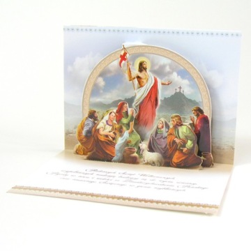 LAURKA CARD, ПРОСТРАНСТВЕННАЯ ПАСХАЛЬНАЯ ОТКРЫТКА