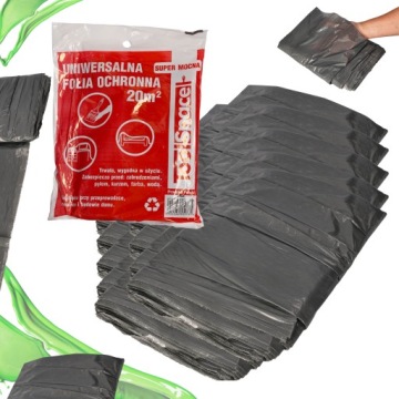 ЗАЩИТНАЯ ПЛЕНКА ДЛЯ ПОКРАСКИ 4МХ5М СУПЕРПРОЧНАЯ 50Г