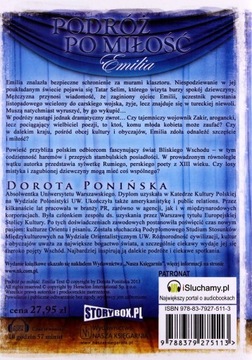 ПУТЕШЕСТВИЕ ЗА ЛЮБОВЬЮ ТОМ 1. ЭМИЛИЯ - ДОРОТА ПОНИСКА [