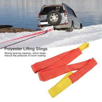 Таль ленточная многоярусная грузоподъемностью 3 тонны.