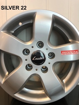 Гладкая порошковая краска Silver Gloss Silver 22 для дисков