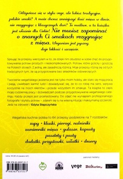 ВЕГАНСКАЯ ПОЛЬСКАЯ КУХНЯ - Эдита Стемпчиньска [КНИГА]