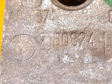 BMW X5 F15 PANT DVEŘE PRAVÝ ZADNÍ VRCH 7160824 A300