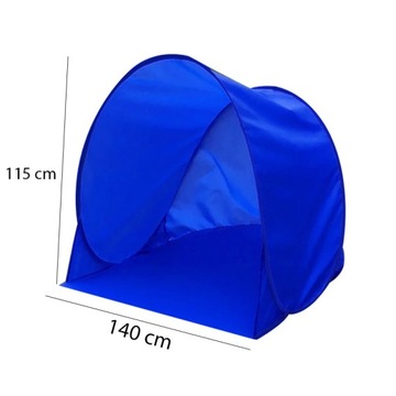 ПЛЯЖНАЯ ТЕНТА САМОСТОЯТЕЛЬНО НАСТРАИВАЕМАЯ ширма ДЛЯ ПЛЯЖА