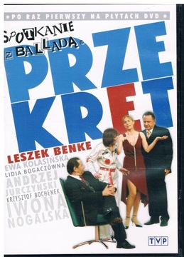 SPOTKANIE Z BALLADĄ: PRZEKRĘT [DVD]