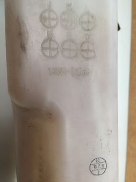 DAIHATSU TERIOS II 1.5 NÁDRŽ VYROVNÁVACÍ