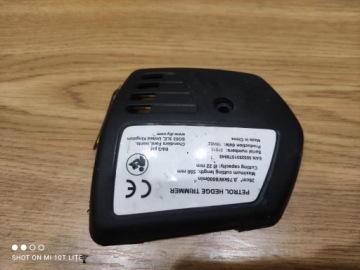 OPP FPHT26-2 КОРПУС НОЖНИЦ КРЫШКА КРЫШКА