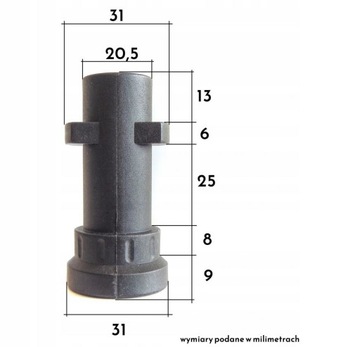 ПЕННОЕ НАКОПИТЕЛЬ ДЛЯ KARCHER K2 K3 K4 K5 K6 K7 ПЕННОЕ НАКОПИТЕЛЬ 1000 МЛ