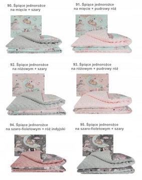 Одеяло Minky 100х135 + подушка ДОШКОЛЬНИК