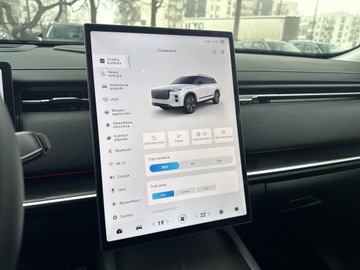 Jaecoo 7 2024 Jaecoo 7 Super Hybrid Exclusive FV23, zdjęcie 18