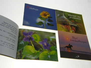 ЖЕМЧУГ СЕРИЯ 4 ШТ.