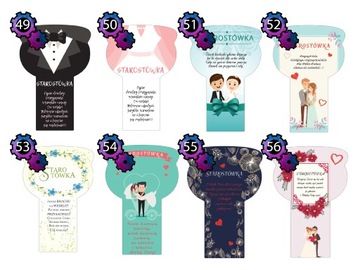 Этикетки-наклейки для Зубровки Зубровка СТАРОСТОВКА