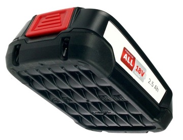 Зарядное устройство AL1830CV + аккумулятор PBA 2,5 Ач BOSCH