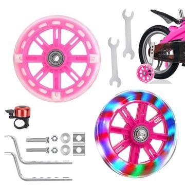 ОПОРНЫЕ КОЛЕСА ДЛЯ ДЕТСКОГО ВЕЛОСИПЕДА, 2 ШТ., РЕГУЛИРУЕМЫЕ, РОЗОВЫЙ КОМПЛЕКТ