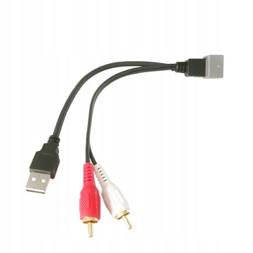 Samochodowa przejściówka USB żeńska na 2 RCA DVR