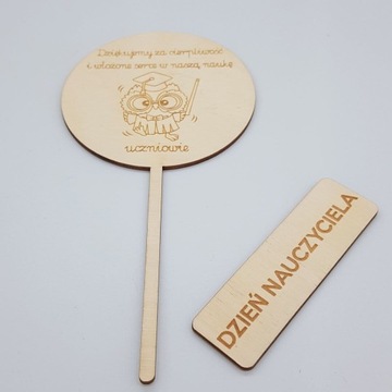 Топпер ко Дню учителя