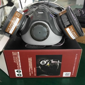 ПОЛУМАСКА НАБОР МАСК-КРАСКИ 8200 В КОМПЛЕКТЕ