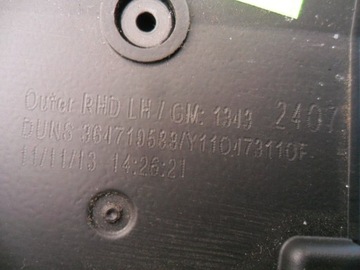 OPEL-PARTS Zafira C Дефлектор левой консоли