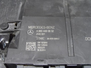 MERCEDES W906 МОДУЛЬ КОНТРОЛЛЕРА ДВЕРИ A9064460832