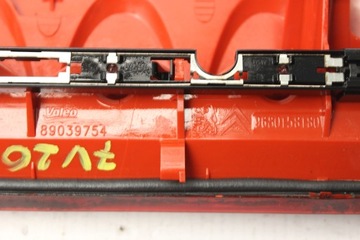 PEUGEOT 207 SW KOMBI 08R- TŘETÍ SVĚTLO STOP