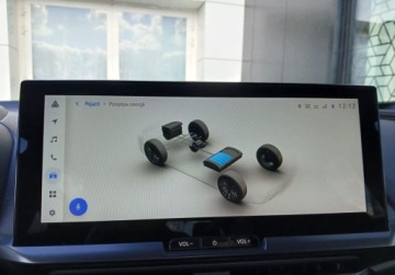 Toyota C-HR II SUV 1.8 Hybrid 140KM 2024 Toyota C-HR C-HR Style FV23 Salon PL Bezwypadkowy ASO 1 wl., zdjęcie 16