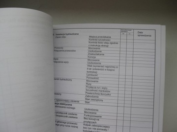 BAR Cargolift, книжка гарантийного обслуживания лифтов