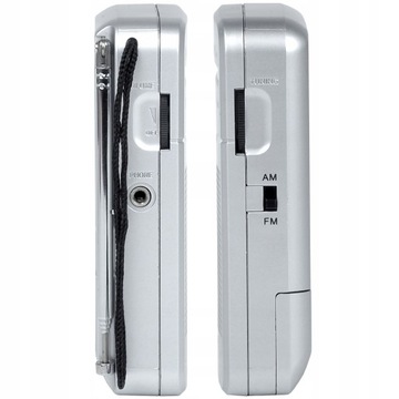 Портативная карманная радиостанция LTC Retro Lega маленькая