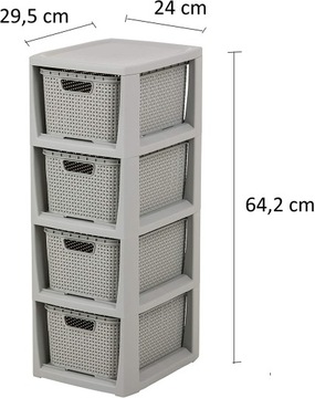 ПОЛКА ИЗ РОТАНГА 4 Х 7 Л - 1726 СЕРЫЙ BranQ