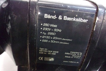 НАСТОЛЬНАЯ ШЛИФРОВОЧНАЯ МАШИНА 250ВТ