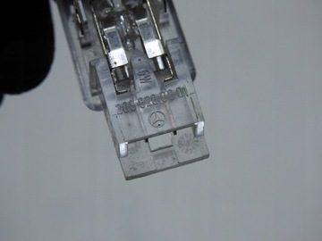 LAMPA OSVĚTLENÍ INTERIÉR MERCEDES W203