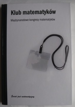 mat МАТЕМАТИЧНЫЙ КЛУБ Международные математические конгрессы