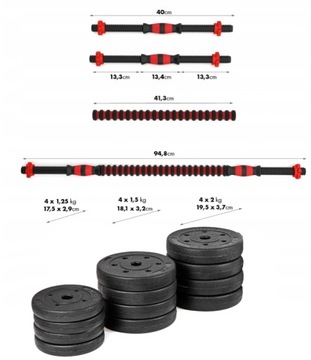 Набор регулируемых гантелей 20 кг, 2х10 кг, штанга, штанга, сильный набор, комбинированный
